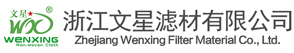 浙江草莓视频下载APP滤材有限公司